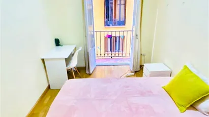 Room for rent in Madrid Chamberí, Madrid