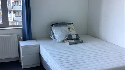 Room for rent in Amsterdam