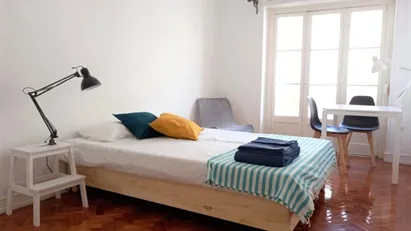 Room for rent in Lisbon (region)