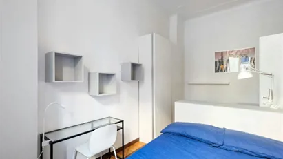 Room for rent in Milano Zona 1 - Centro storico, Milan