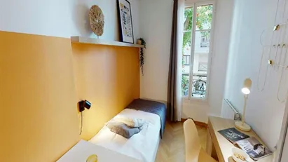 Room for rent in Nanterre, Île-de-France
