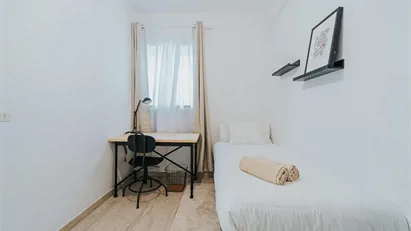 Room for rent in Madrid Arganzuela, Madrid