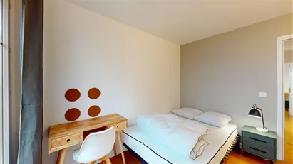 Room for rent in Bobigny, Île-de-France