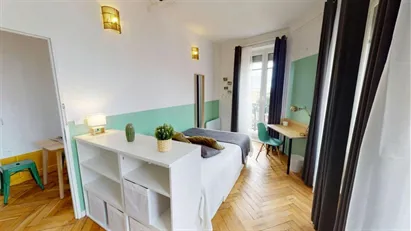 Room for rent in Lyon, Auvergne-Rhône-Alpes