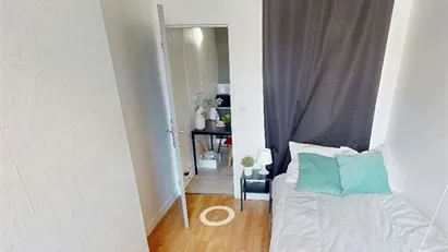 Room for rent in Lyon, Auvergne-Rhône-Alpes