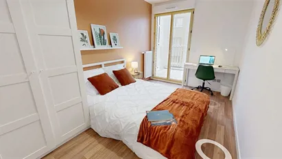 Room for rent in Lyon, Auvergne-Rhône-Alpes