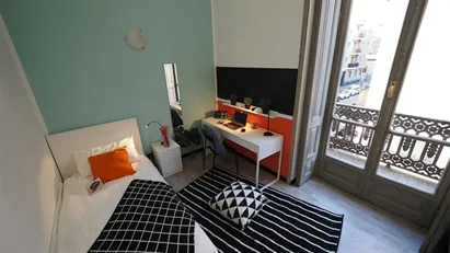 Room for rent in Turin, Piemonte