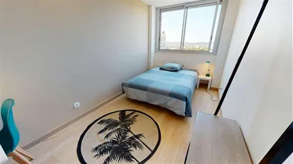 Room for rent in Lyon, Auvergne-Rhône-Alpes