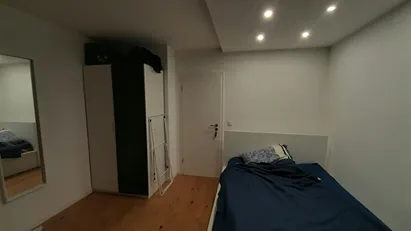 Room for rent in Munich Moosach, Munich