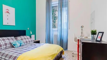 Room for rent in Milano Zona 8 - Fiera, Gallaratese, Quarto Oggiaro, Milan