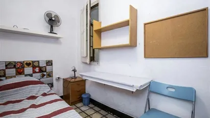 Room for rent in Barcelona Eixample, Barcelona