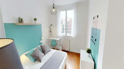 Room for rent in Lyon, Auvergne-Rhône-Alpes