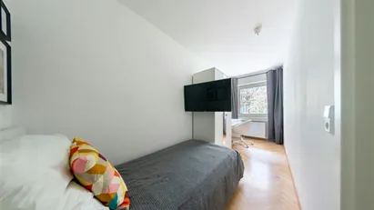 Room for rent in Frankfurt Innenstadt II, Frankfurt (region)