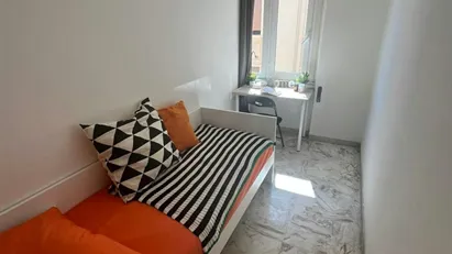Room for rent in Cagliari, Sardegna