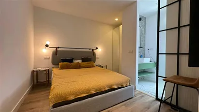 Room for rent in Lisbon (region)
