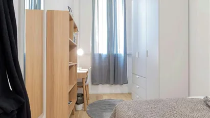 Room for rent in Turin, Piemonte