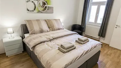 Apartment for rent in Vienna Hernals, Vienna