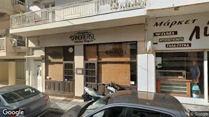 Apartments for rent in Veroia - Photo from Google Street View