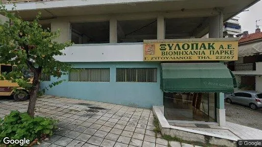 Apartments for rent in Veroia - Photo from Google Street View