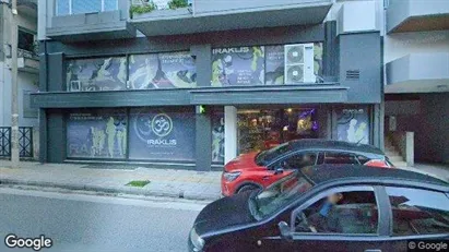 Apartments for rent in Ioannina - Photo from Google Street View