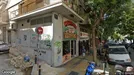 Apartment for rent, Dafni-Ymittos, Attica, &lt;span class=&quot;blurred street&quot; onclick=&quot;ProcessAdRequest(13266812)&quot;&gt;&lt;span class=&quot;hint&quot;&gt;See streetname&lt;/span&gt;[xxxxxxxxxxxxx]&lt;/span&gt;