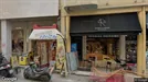 Apartment for rent, Patras, Western Greece, &lt;span class=&quot;blurred street&quot; onclick=&quot;ProcessAdRequest(13286671)&quot;&gt;&lt;span class=&quot;hint&quot;&gt;See streetname&lt;/span&gt;[xxxxxxxxxxxxx]&lt;/span&gt;