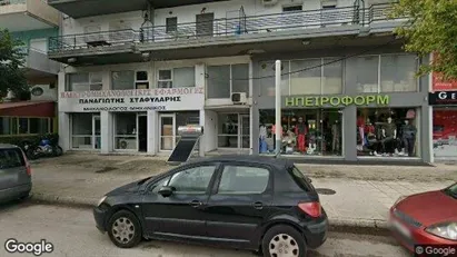 Apartments for rent in Ioannina - Photo from Google Street View