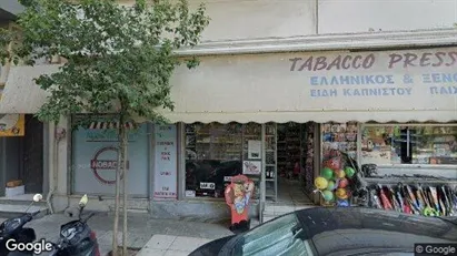 Apartments for rent in Galatsi - Photo from Google Street View