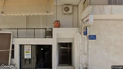 Apartments for rent in Ilioupoli - Photo from Google Street View