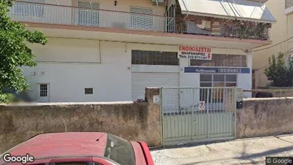 Apartments for rent in Agios Dimitrios - Photo from Google Street View