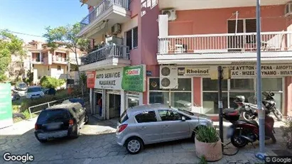 Apartments for rent in Thessaloniki - Photo from Google Street View