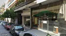 Apartment for rent, Athens Kypseli, Athens, &lt;span class=&quot;blurred street&quot; onclick=&quot;ProcessAdRequest(13444248)&quot;&gt;&lt;span class=&quot;hint&quot;&gt;See streetname&lt;/span&gt;[xxxxxxxxxxxxx]&lt;/span&gt;