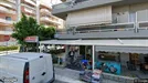 Apartment for rent, Patras, Western Greece, &lt;span class=&quot;blurred street&quot; onclick=&quot;ProcessAdRequest(13495815)&quot;&gt;&lt;span class=&quot;hint&quot;&gt;See streetname&lt;/span&gt;[xxxxxxxxxxxxx]&lt;/span&gt;