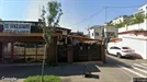 Apartment for rent, Bucharest - Sectorul 1, Bucharest, &lt;span class=&quot;blurred street&quot; onclick=&quot;ProcessAdRequest(13586304)&quot;&gt;&lt;span class=&quot;hint&quot;&gt;See streetname&lt;/span&gt;[xxxxxxxxxxxxx]&lt;/span&gt;