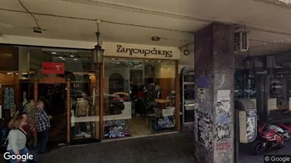 Apartments for rent in Patras - Photo from Google Street View