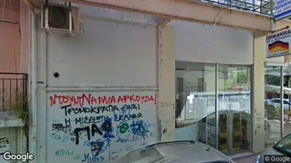Apartments for rent in Ioannina - Photo from Google Street View