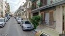 Apartment for rent, Patras, Western Greece, &lt;span class=&quot;blurred street&quot; onclick=&quot;ProcessAdRequest(13736036)&quot;&gt;&lt;span class=&quot;hint&quot;&gt;See streetname&lt;/span&gt;[xxxxxxxxxxxxx]&lt;/span&gt;