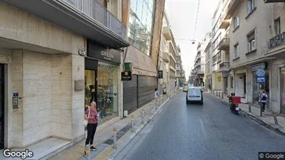 Apartments for rent in Athens Ampelokipoi - Photo from Google Street View