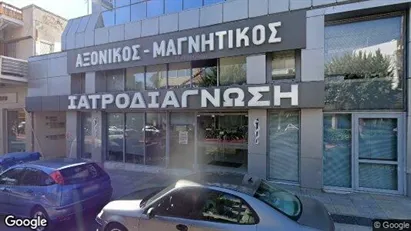 Apartments for rent in Filadelfeia-Chalkidona - Photo from Google Street View