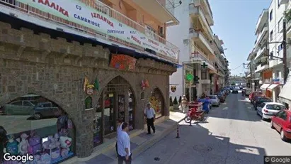 Apartments for rent in Komotini - Photo from Google Street View