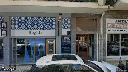 Apartments for rent in Athens Akropoli - Photo from Google Street View