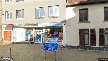 Apartments for rent in Heist-op-den-Berg - Photo from Google Street View