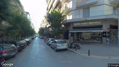 Apartments for rent in Thessaloniki - Photo from Google Street View