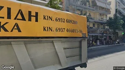 Apartments for rent in Thessaloniki - Photo from Google Street View