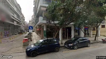 Apartments for rent in Thessaloniki - Photo from Google Street View