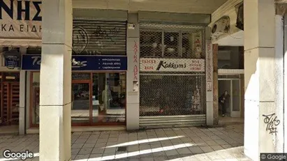Apartments for rent in Patras - Photo from Google Street View