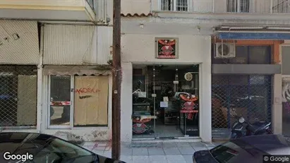 Apartments for rent in Thessaloniki - Photo from Google Street View