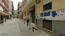 Apartment for rent, Ioannina, Epirus, &lt;span class=&quot;blurred street&quot; onclick=&quot;ProcessAdRequest(14092679)&quot;&gt;&lt;span class=&quot;hint&quot;&gt;See streetname&lt;/span&gt;[xxxxxxxxxxxxx]&lt;/span&gt;
