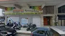 Apartment for rent, Patras, Western Greece, &lt;span class=&quot;blurred street&quot; onclick=&quot;ProcessAdRequest(14106006)&quot;&gt;&lt;span class=&quot;hint&quot;&gt;See streetname&lt;/span&gt;[xxxxxxxxxxxxx]&lt;/span&gt;