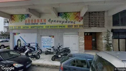 Apartments for rent in Patras - Photo from Google Street View
